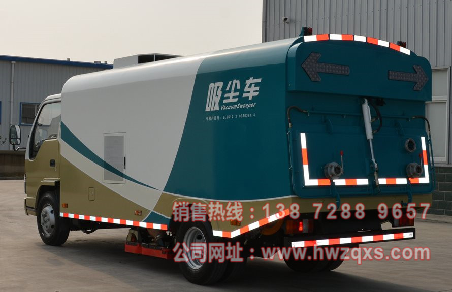 五十鈴小型吸塵車