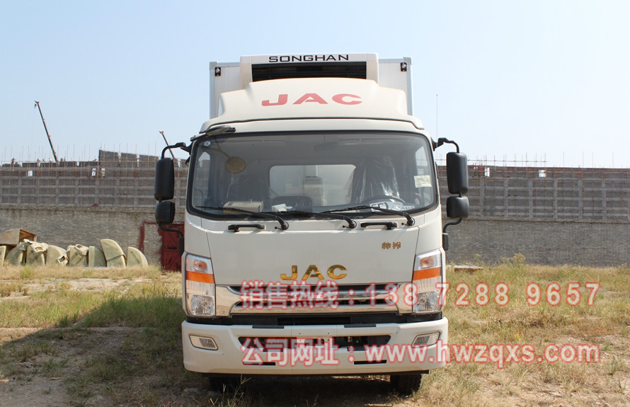 江淮帥鈴6.8/7.5米冷藏車