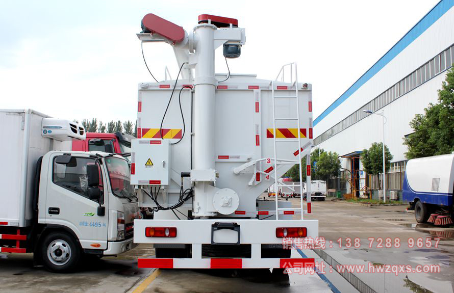 天錦小三軸15噸飼料運輸車