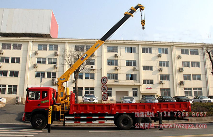 東風特商12噸隨車吊