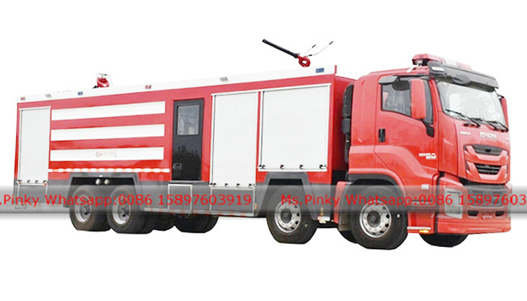 ISUZU GIGA Water-Dry Powder Combined Fire Truck  
