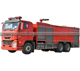 ISUZU GIGA Fire Truck.jpg