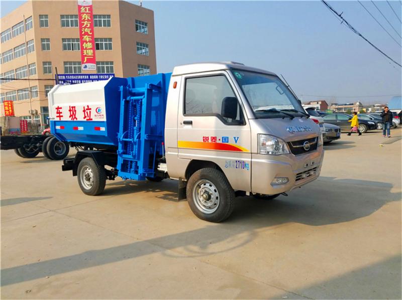 2-3方凯马蓝牌挂桶式垃圾车