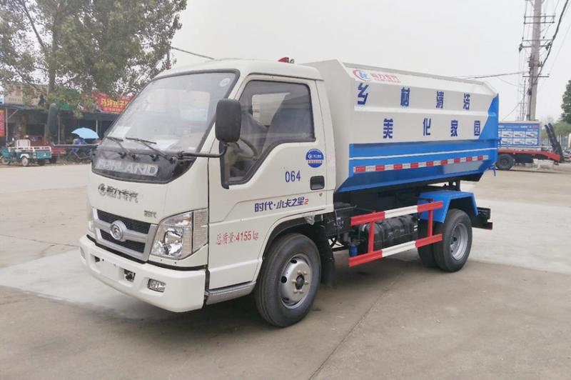 3-4方福田时代挂桶式垃圾车