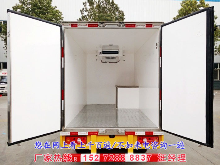 长安2.68米冷藏车