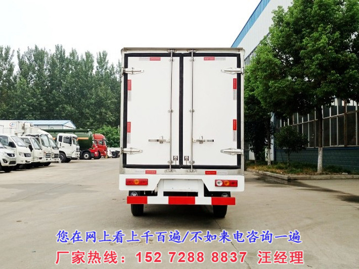 福田奥铃2.8米冷藏车