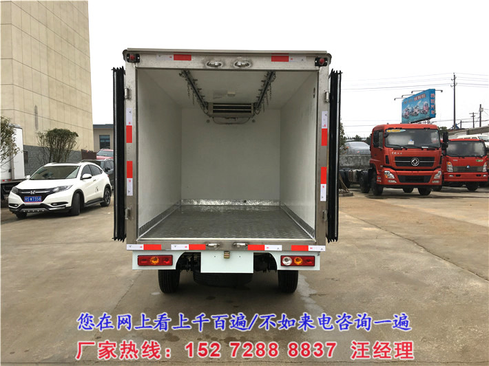 福田奥铃2.8米冷藏车