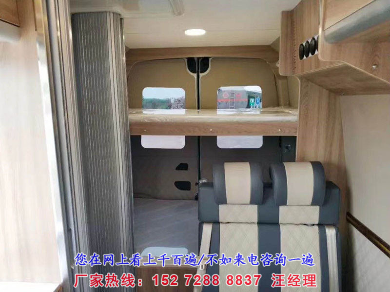 大通V80長軸高頂（國六）B型房車