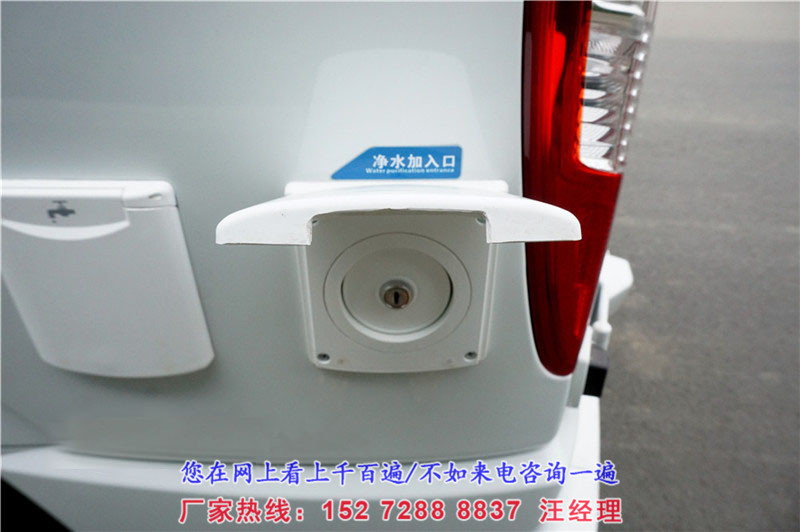 大通V80長軸高頂（國六）B型房車