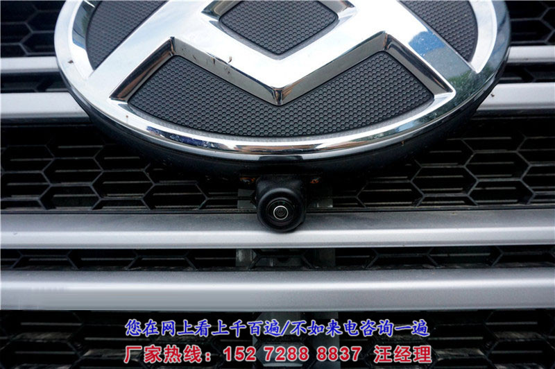 大通V80長軸高頂（國六）B型房車