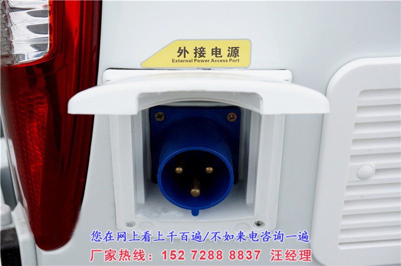 大通V80長軸高頂（國六）B型房車