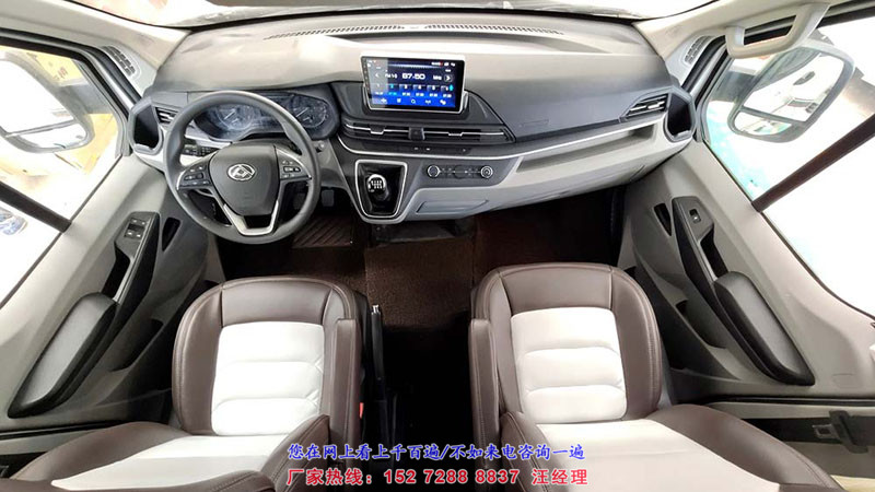 大通V90大額頭C型房車_旅居車