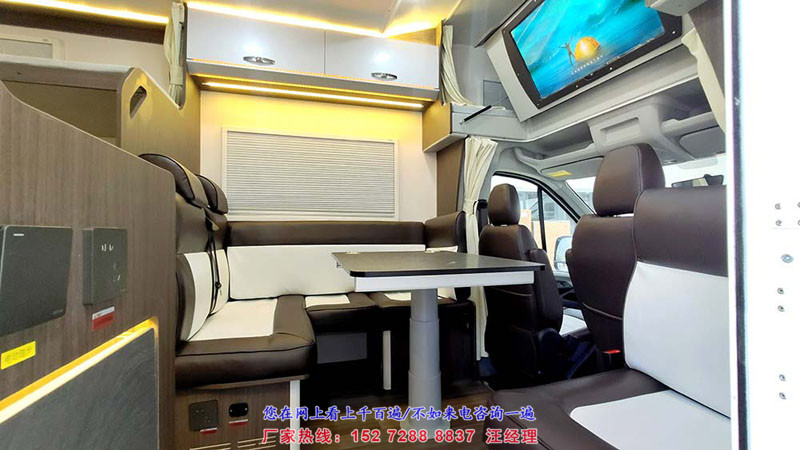 大通V90大額頭C型房車_旅居車