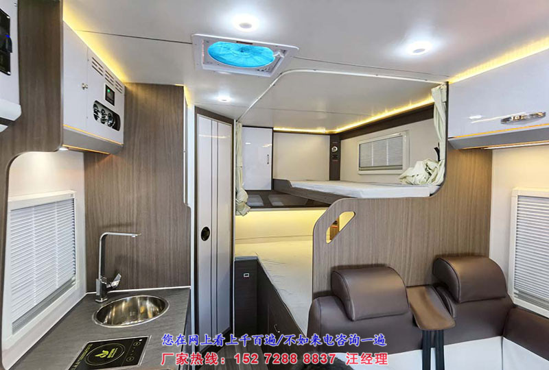 大通V90大額頭C型房車_旅居車