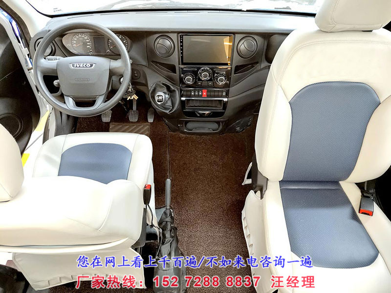 依維柯歐勝小額頭C型房車/旅居車圖片