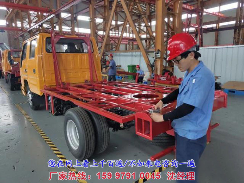 32米/36米高空搬运车,云梯上料车，搬家作业车，高空送料车