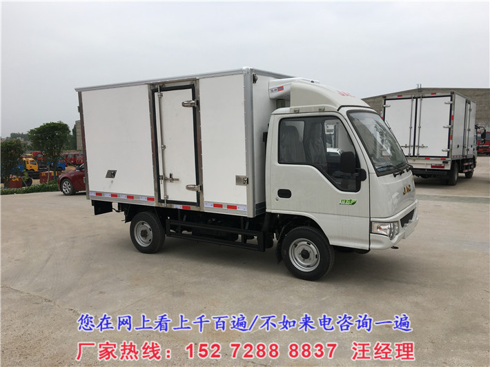 江淮康玲3.1米冷藏车