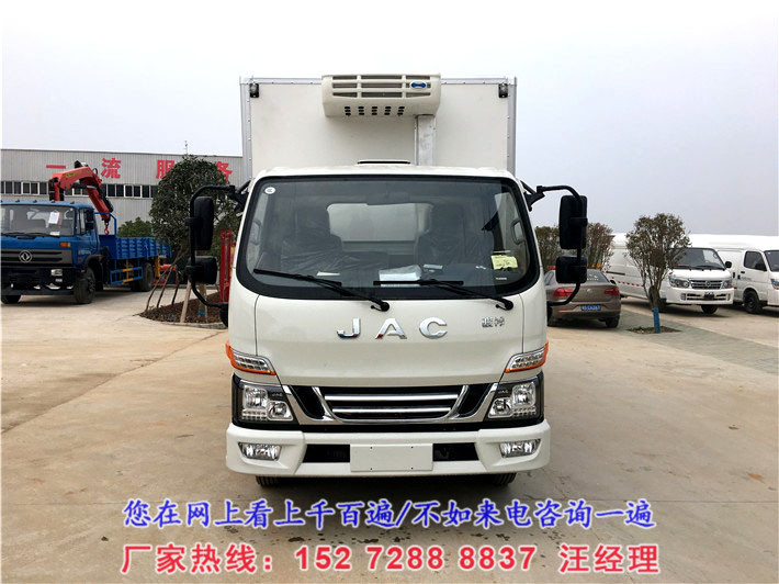 江淮骏铃4.2米冷藏车（V5）