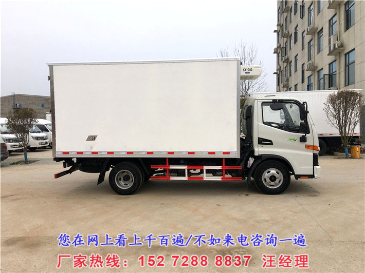 江淮駿鈴4.2米冷藏車（V5）