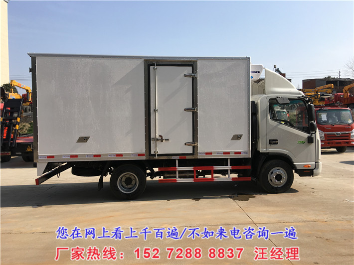 江淮帥鈴寬體4.2米冷藏車