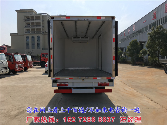 江淮帥鈴寬體4.2米冷藏車