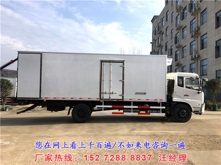東風天錦6.1~6.6米冷藏車