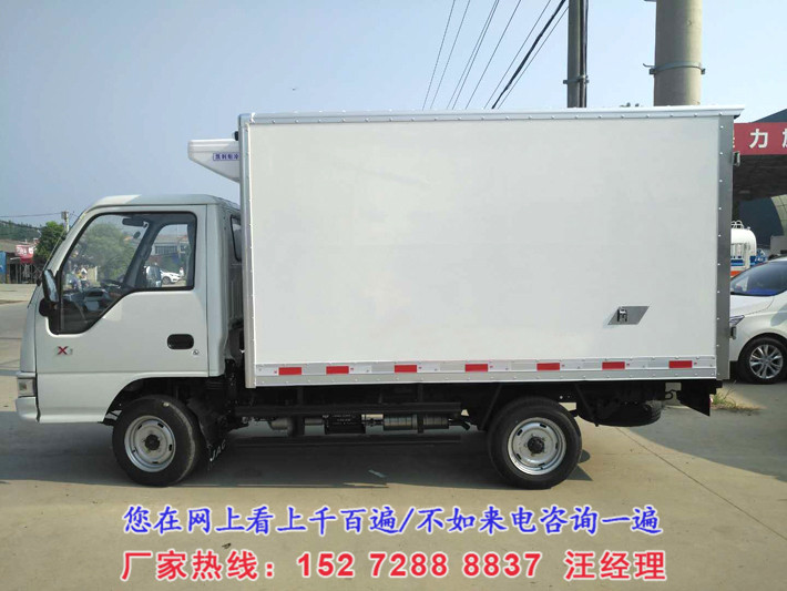 江淮康玲3.1米冷藏车