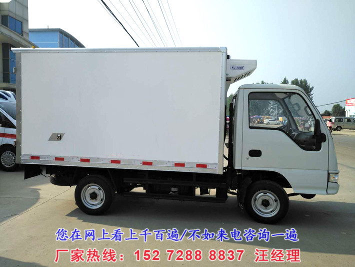 江淮康玲3.1米冷藏车