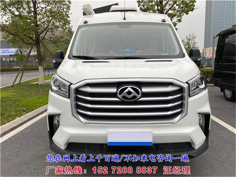 新款大通V90B型房车/旅居车