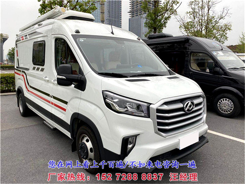 新款大通V90B型房車/旅居車