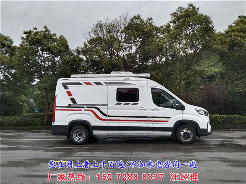 新款大通V90B型房車/旅居車