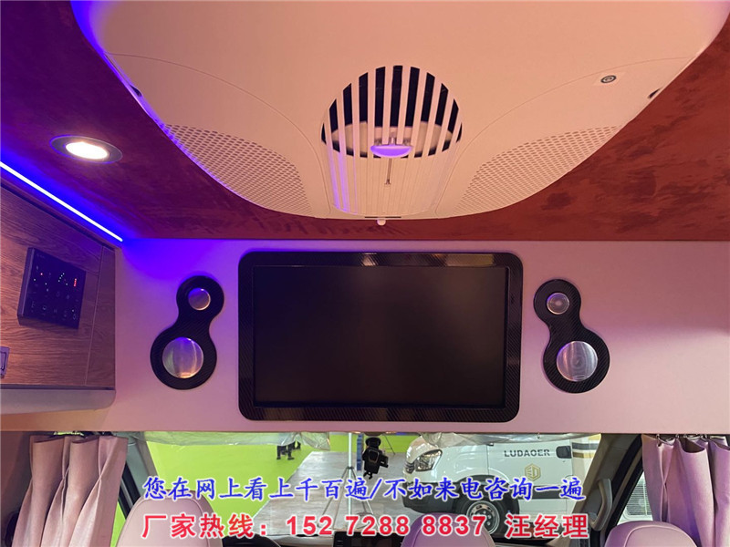 新款大通V90B型房車/旅居車