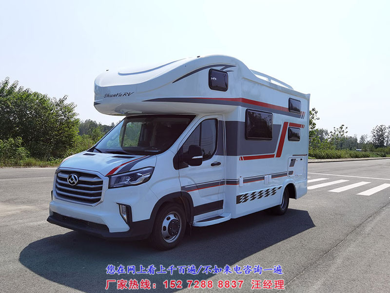 大通V90大额头C型房车_旅居车