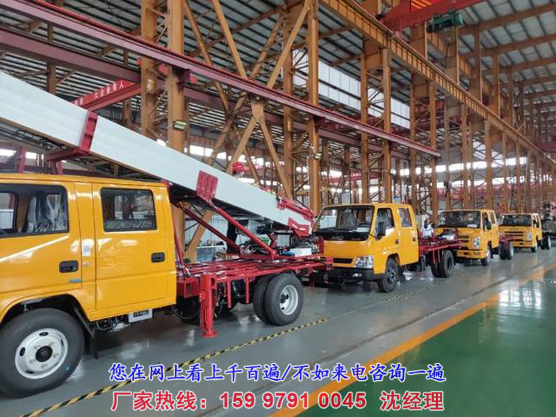 進口32米云梯車價格_藍牌搬家車高空車-裝修用的水泥沙子高空運輸車