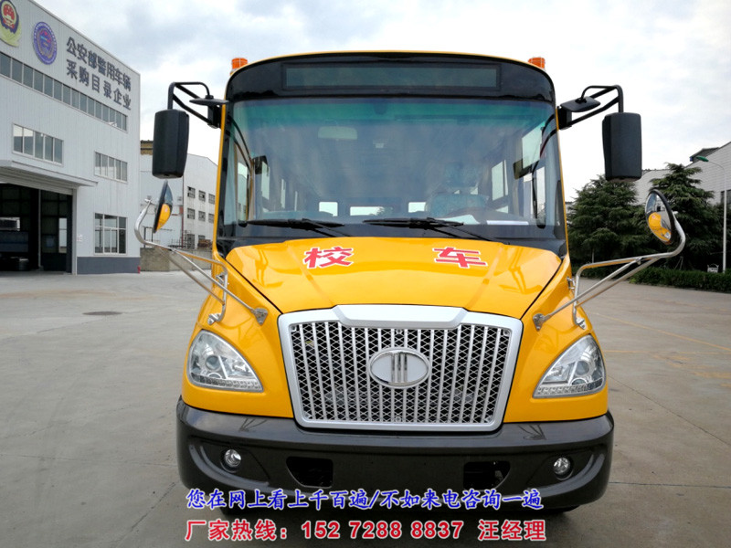 7.1 米幼兒專用校車（24-42 座）