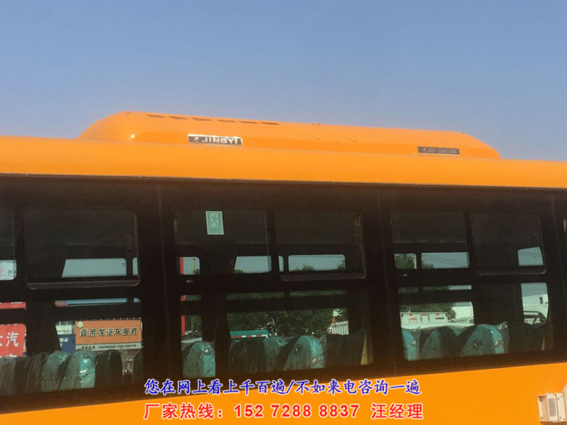7.1 米幼兒專用校車（24-42 座）