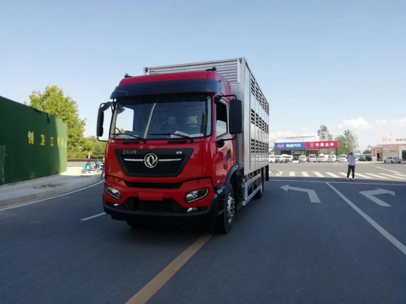 日途牌HTY5311CCQD5型畜禽运输车