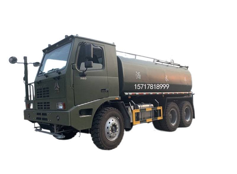 30吨矿山洒水车