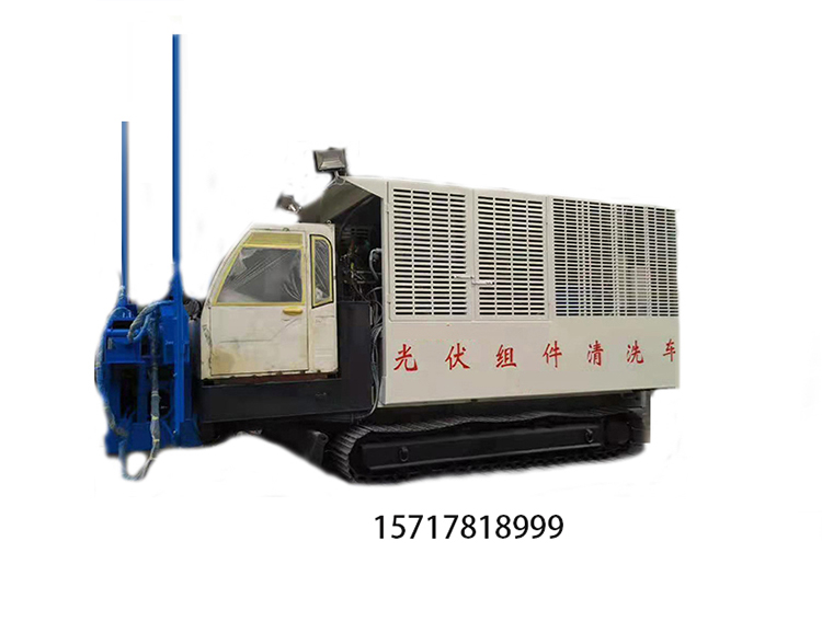履带式太阳能光伏板清洗车效果
