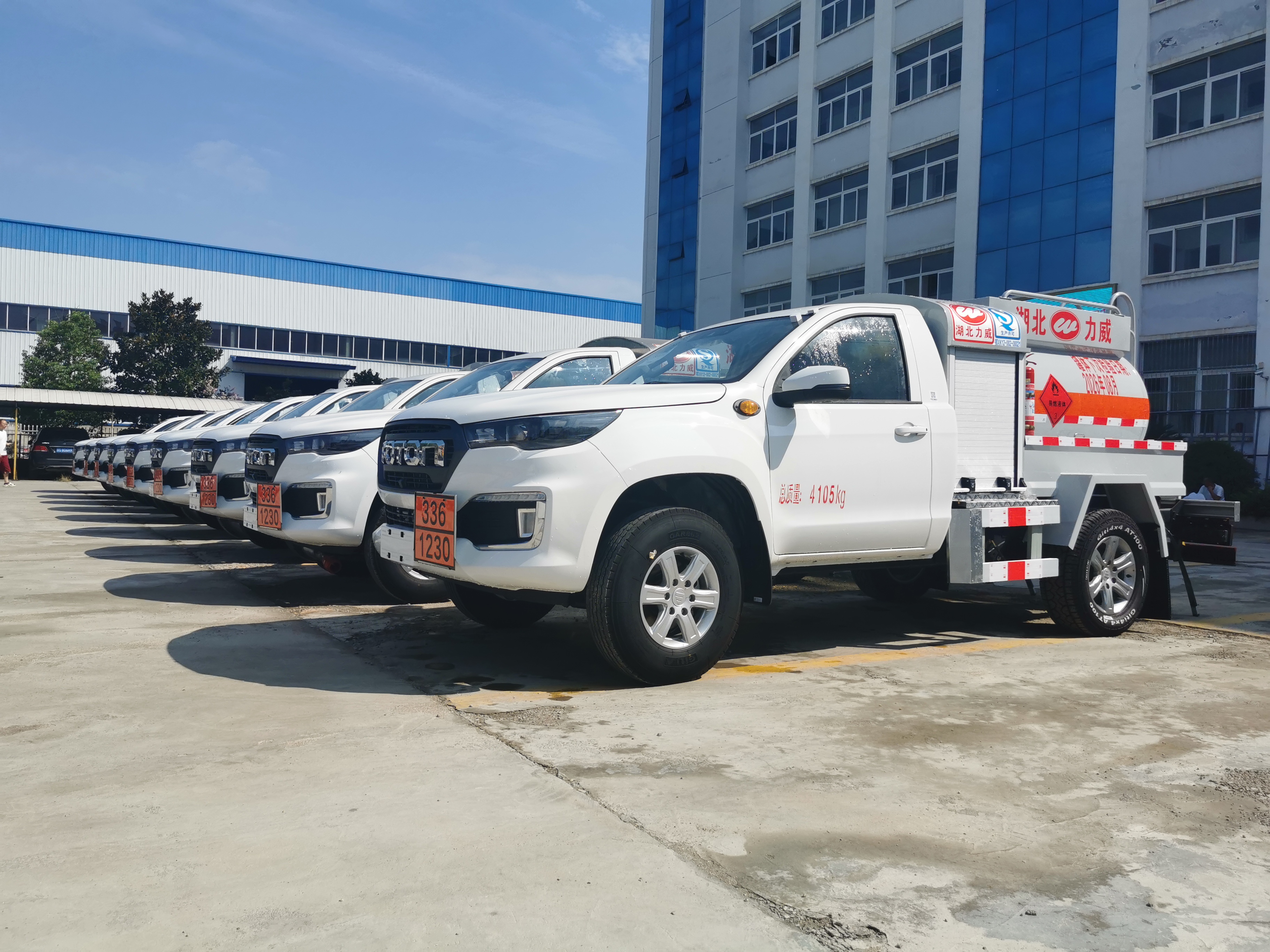 微信图片_20250823093743_687_505.jpg 微信图片_20250823093743_687_505.jpg