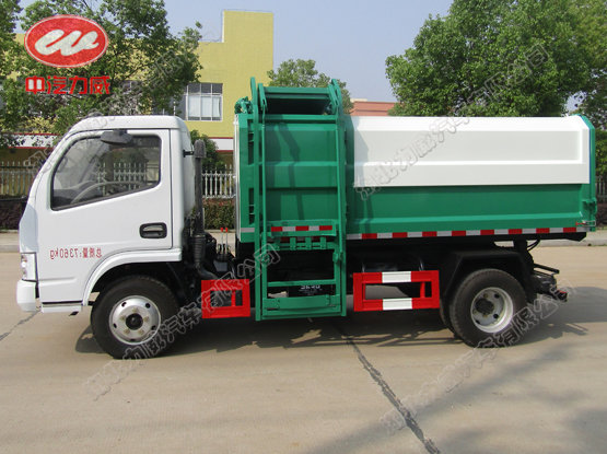 HLW5073ZZZ6EQ型自装卸式垃圾车