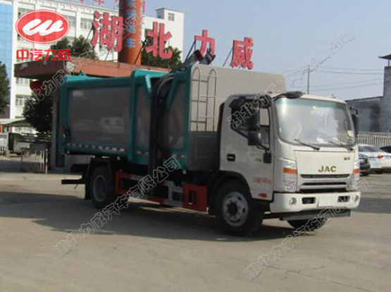 HLW5100ZZZ6HF型自装卸式垃圾车
