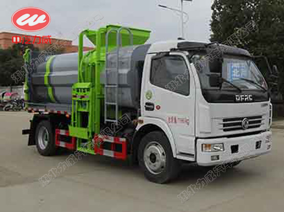 HLW5120ZZZ6EQ型自装卸式垃圾车