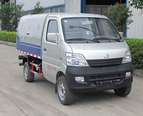 HLW5020XTY5SC型密閉式桶裝垃圾車_1.jpg