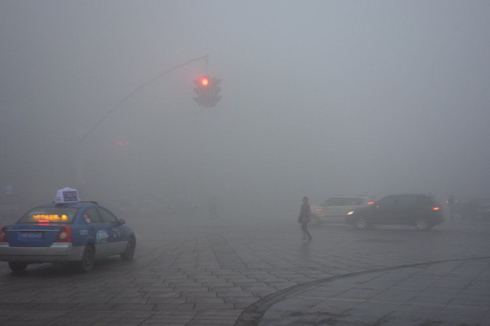 霧霾天氣