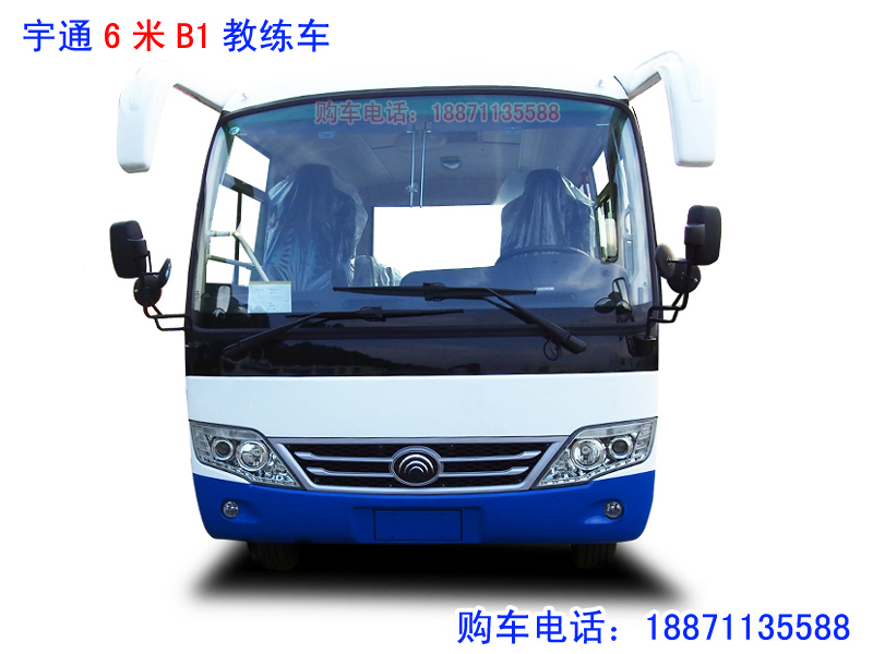 宇通b1客车教练车6米国六