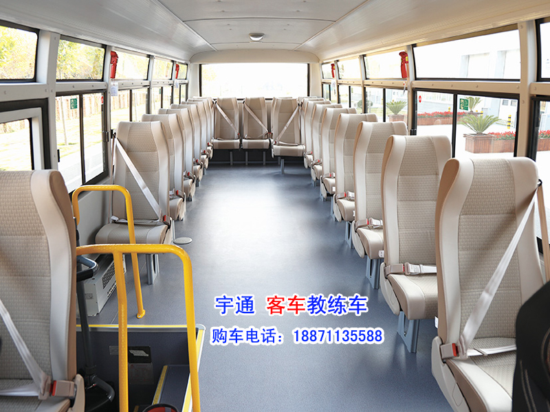下一产品:宇通a1客车教练车(9米国六)上一产品:宇通b1客车教练车(6米