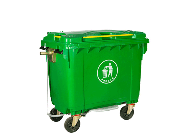 660L塑料垃圾桶