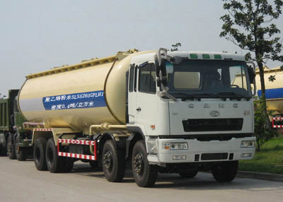 SLS5260GFLH1型粉粒物料運輸車  