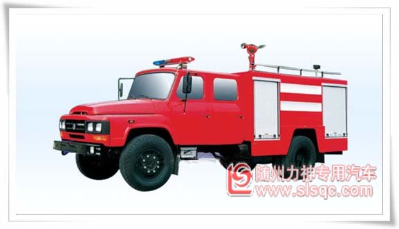 東風140水罐消防車
